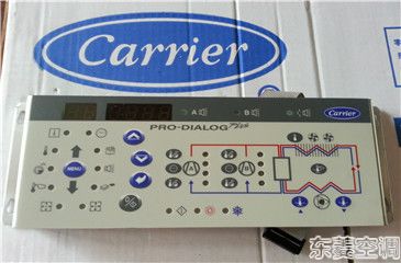 開(kāi)利控制器維修